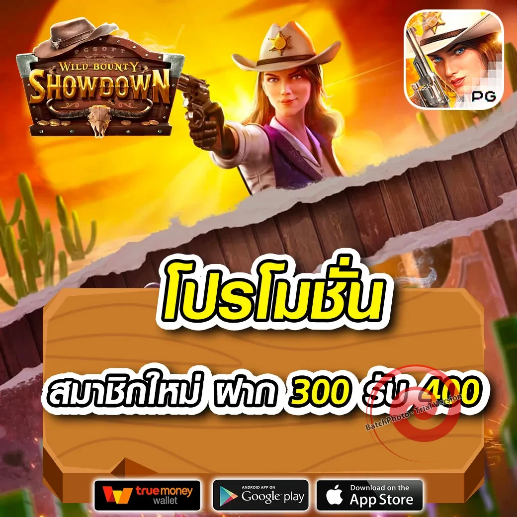 no 356สล็อต